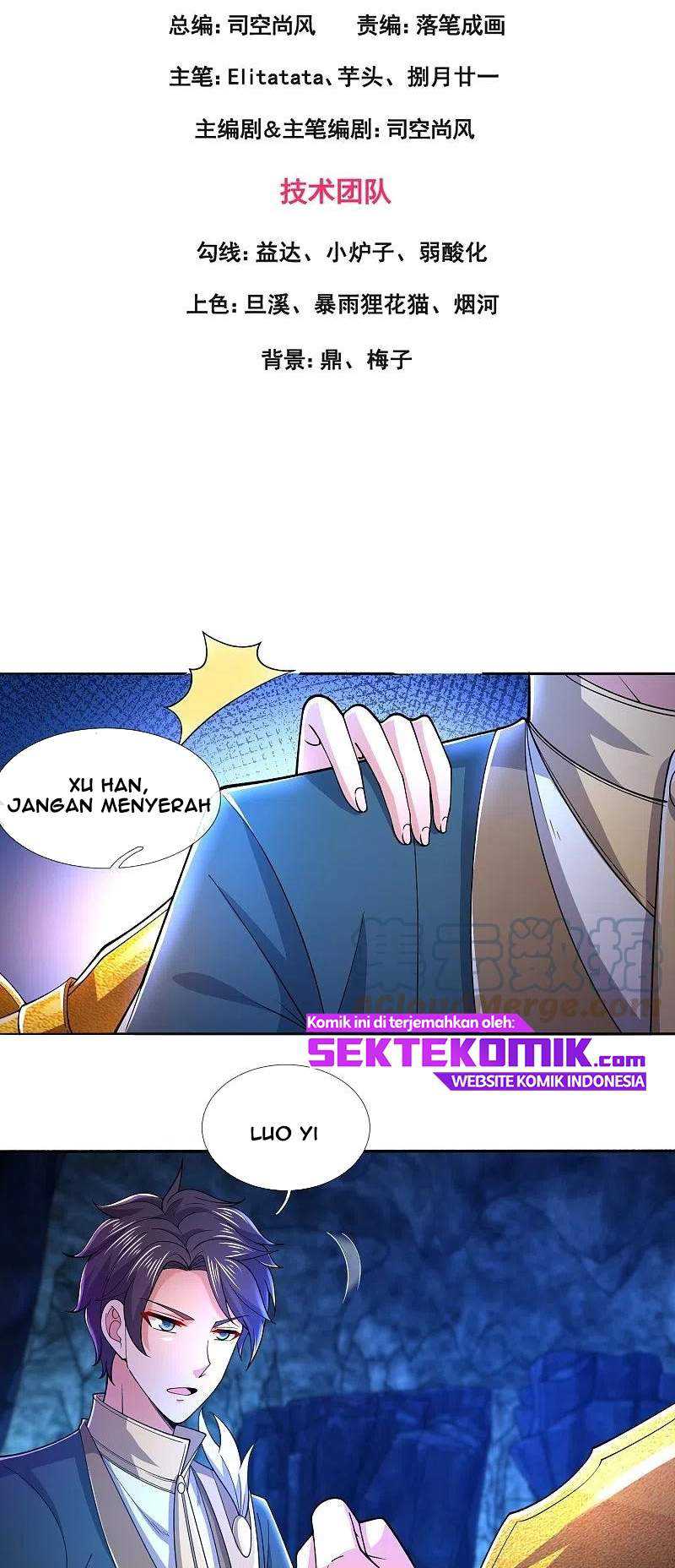 Wan Gu Shen Wang Chapter 279 - halaman 3