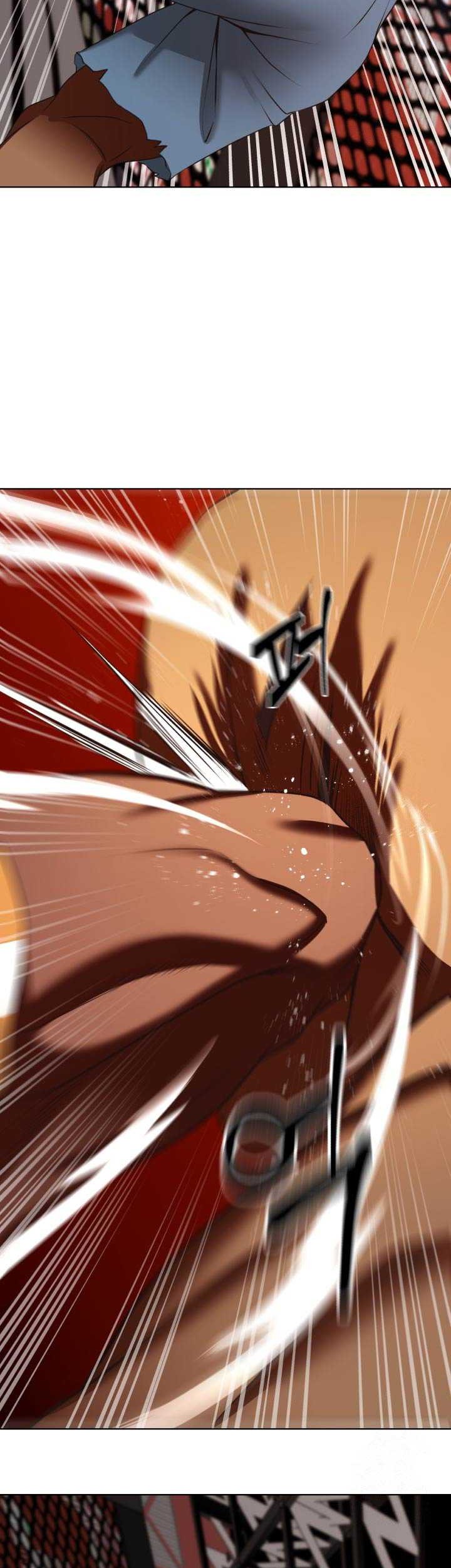 Wan Gu Shen Wang Chapter 28 - halaman 12