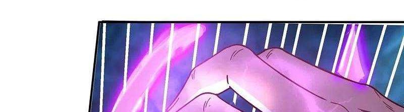 Wan Gu Shen Wang Chapter 280 - halaman 19
