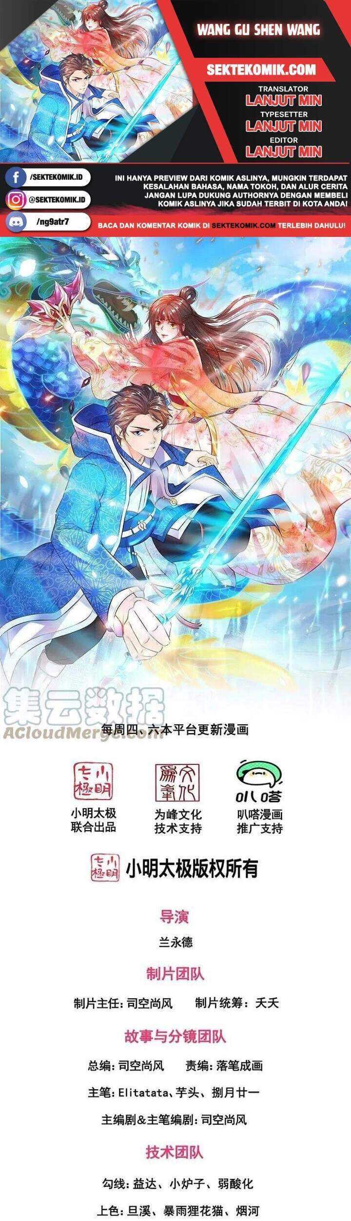 Wan Gu Shen Wang Chapter 281 - halaman 1