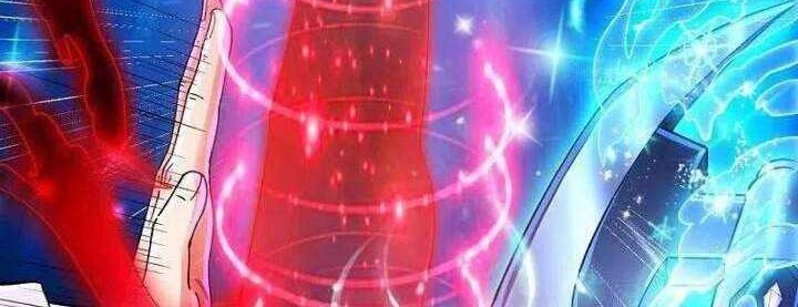 Wan Gu Shen Wang Chapter 281 - halaman 12
