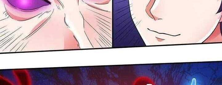 Wan Gu Shen Wang Chapter 281 - halaman 14