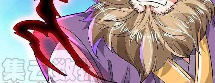 Wan Gu Shen Wang Chapter 281 - halaman 20