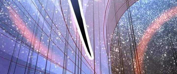 Wan Gu Shen Wang Chapter 282 - halaman 22