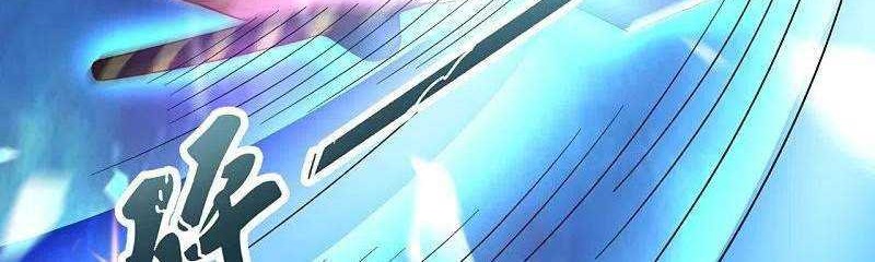 Wan Gu Shen Wang Chapter 283 - halaman 11