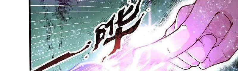 Wan Gu Shen Wang Chapter 283 - halaman 15