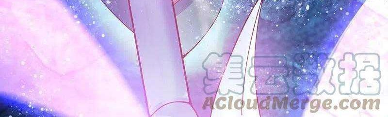 Wan Gu Shen Wang Chapter 283 - halaman 25