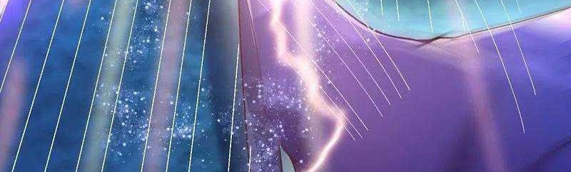 Wan Gu Shen Wang Chapter 283 - halaman 29