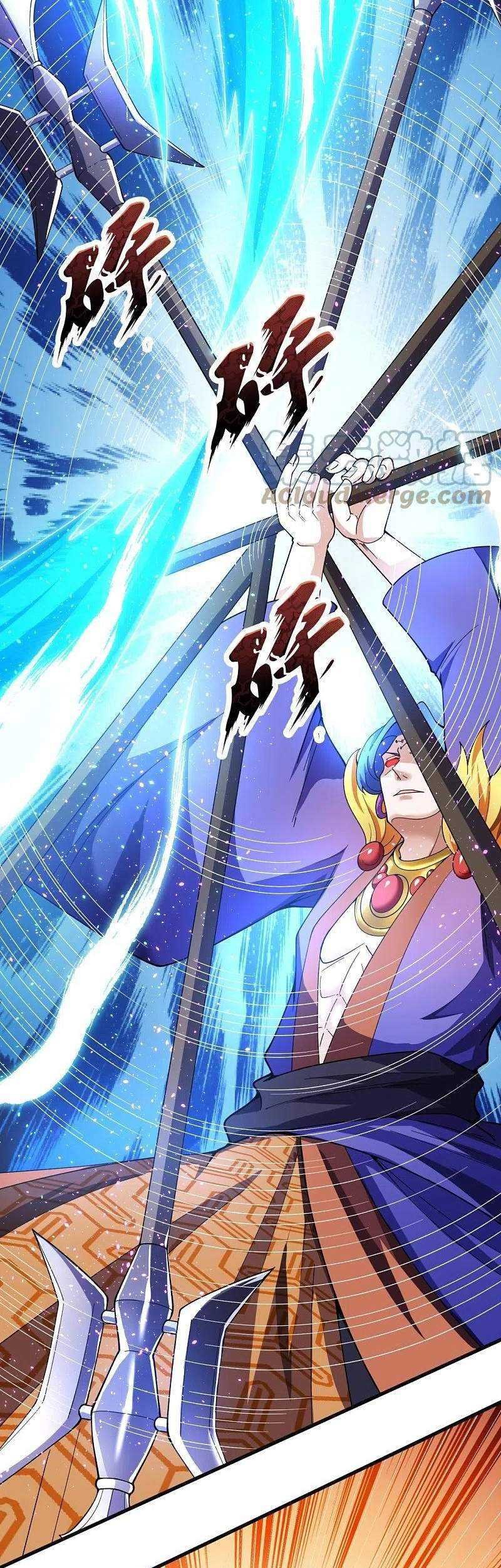 Wan Gu Shen Wang Chapter 283 - halaman 36