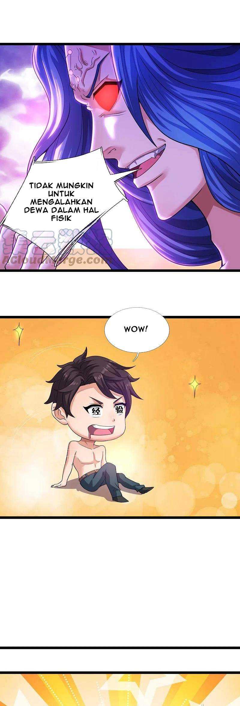 Wan Gu Shen Wang Chapter 285 - halaman 17