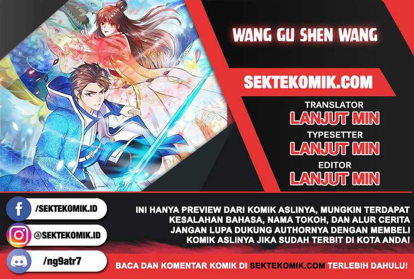 Wan Gu Shen Wang Chapter 286 - halaman 1