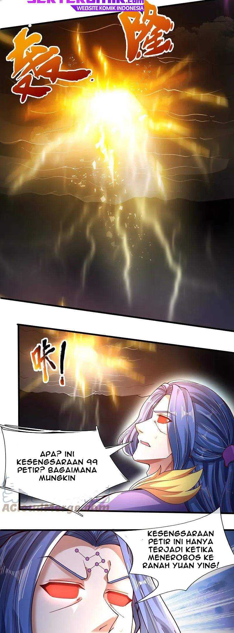 Wan Gu Shen Wang Chapter 286 - halaman 17