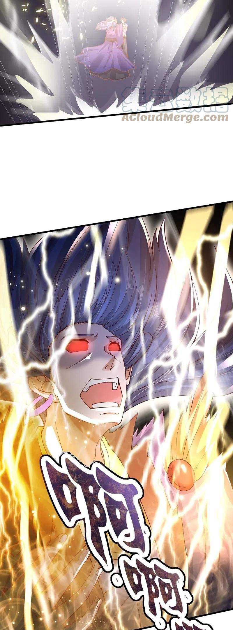 Wan Gu Shen Wang Chapter 286 - halaman 19