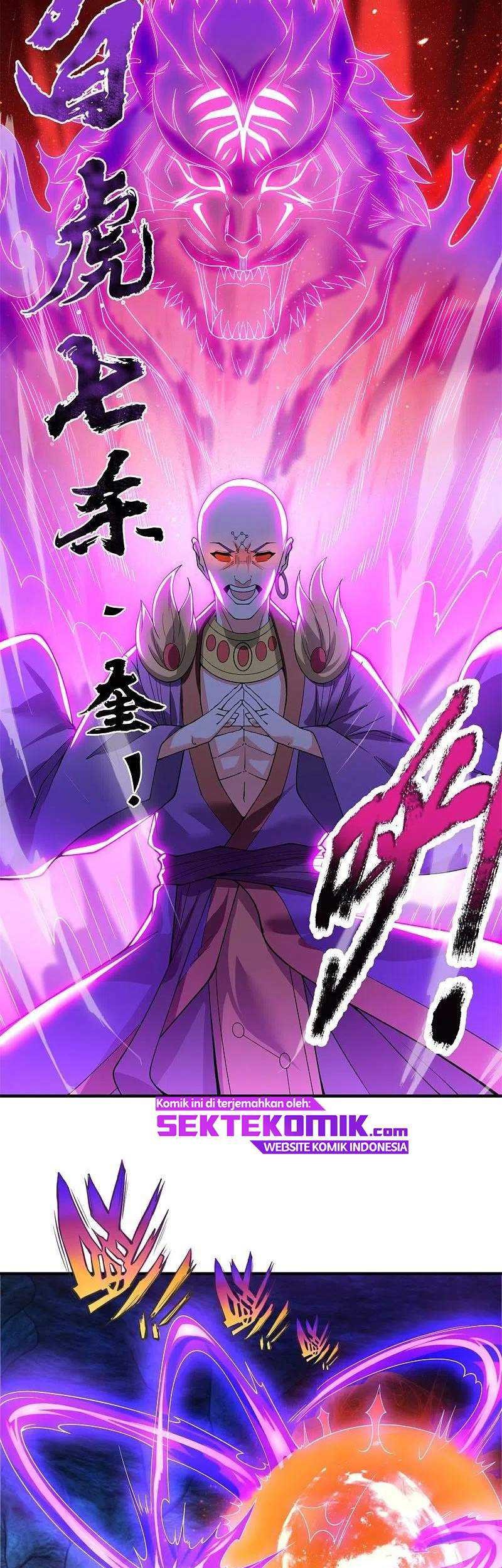 Wan Gu Shen Wang Chapter 288 - halaman 26