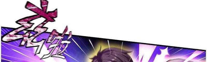 Wan Gu Shen Wang Chapter 288 - halaman 29