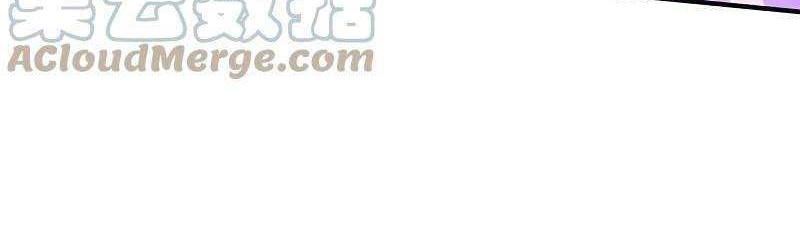 Wan Gu Shen Wang Chapter 288 - halaman 37