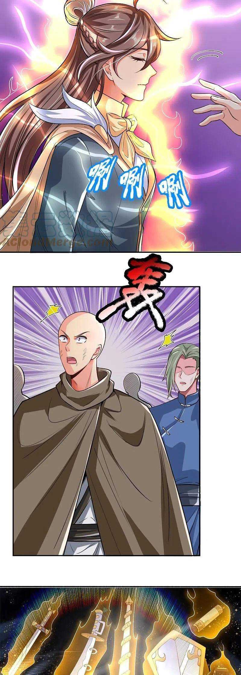 Wan Gu Shen Wang Chapter 290 - halaman 10