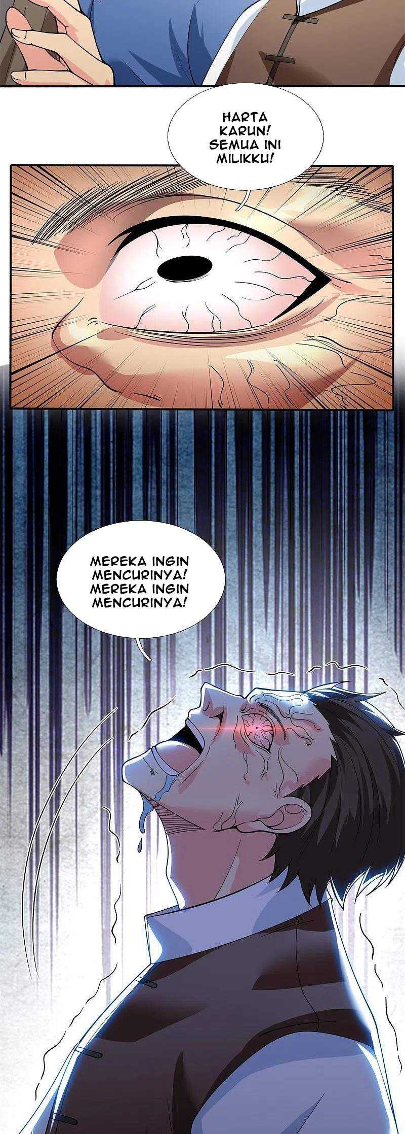 Wan Gu Shen Wang Chapter 290 - halaman 12