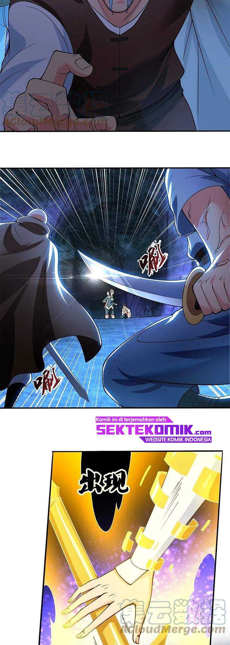 Wan Gu Shen Wang Chapter 290 - halaman 14