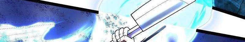 Wan Gu Shen Wang Chapter 291 - halaman 11