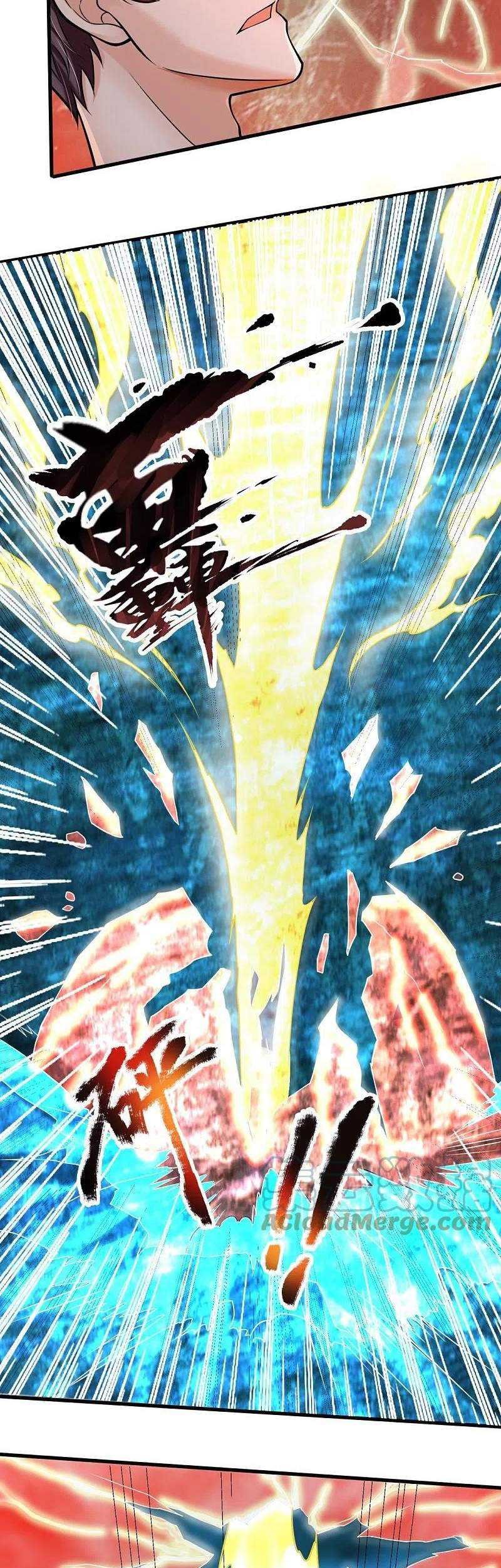 Wan Gu Shen Wang Chapter 291 - halaman 24