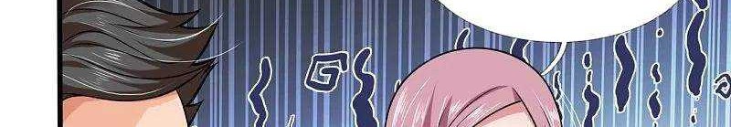 Wan Gu Shen Wang Chapter 291 - halaman 31