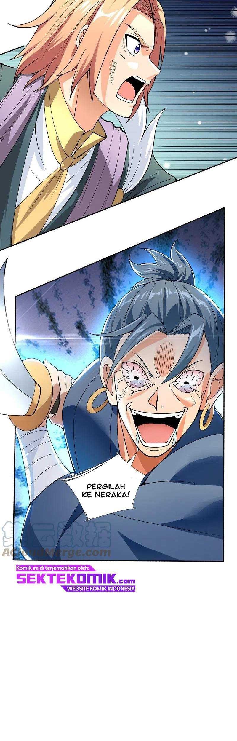 Wan Gu Shen Wang Chapter 291 - halaman 6