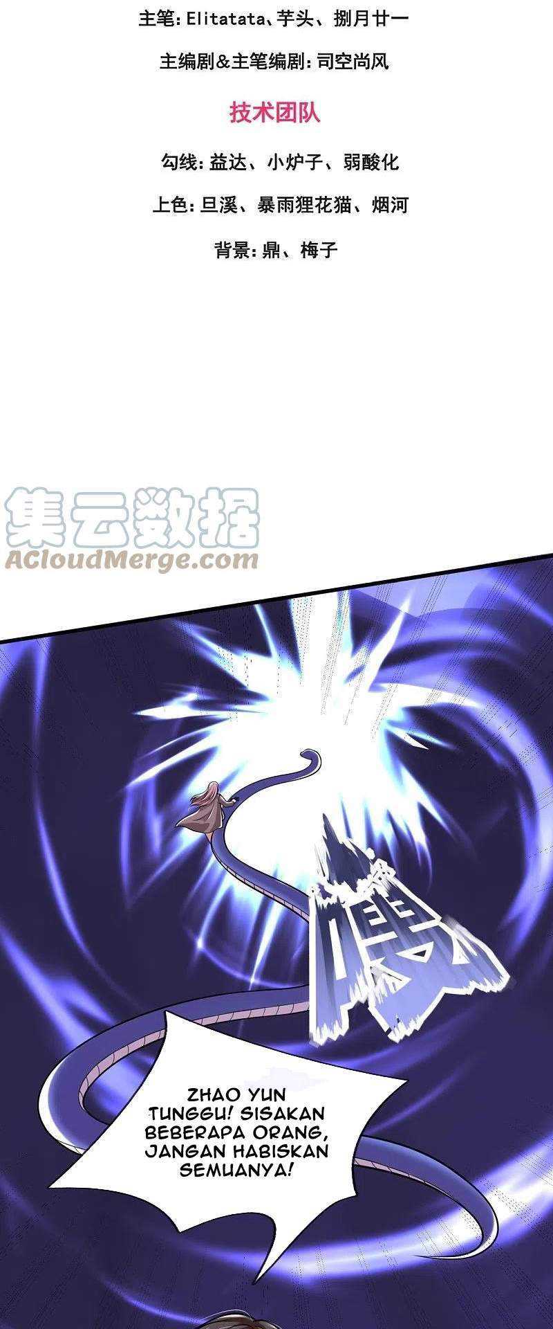 Wan Gu Shen Wang Chapter 292 - halaman 3