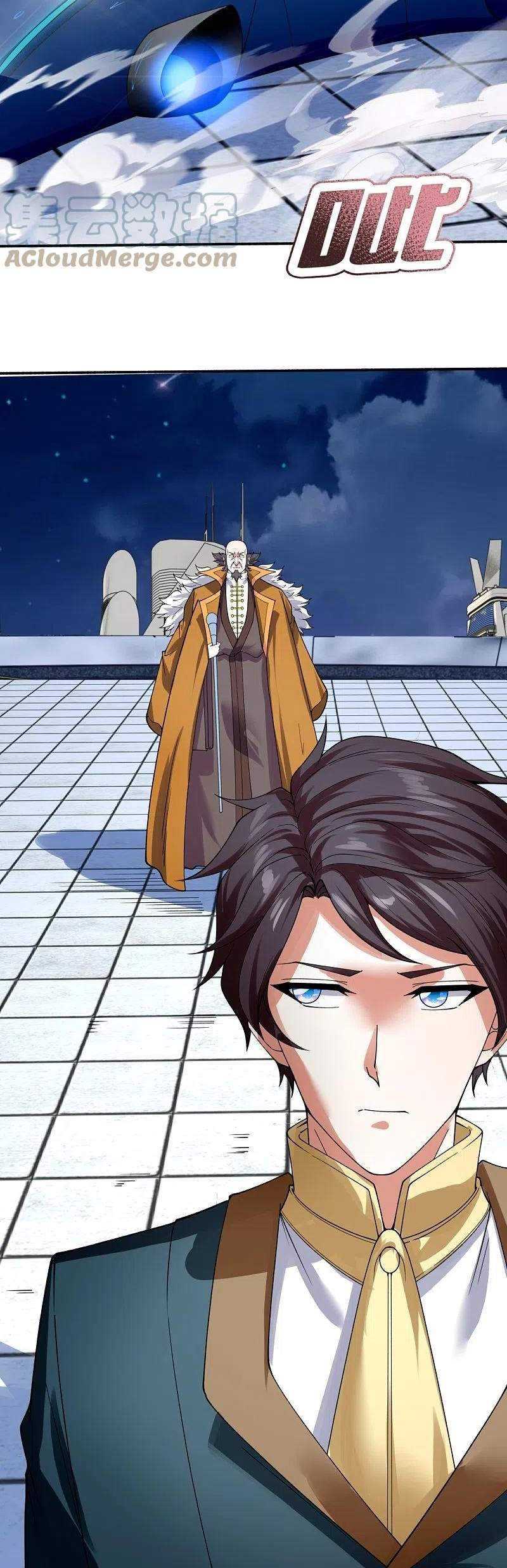 Wan Gu Shen Wang Chapter 293 - halaman 10