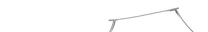 Wan Gu Shen Wang Chapter 294 - halaman 21