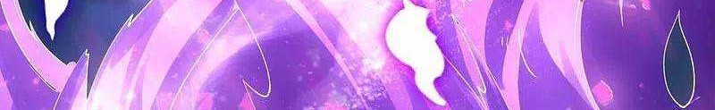 Wan Gu Shen Wang Chapter 294 - halaman 25
