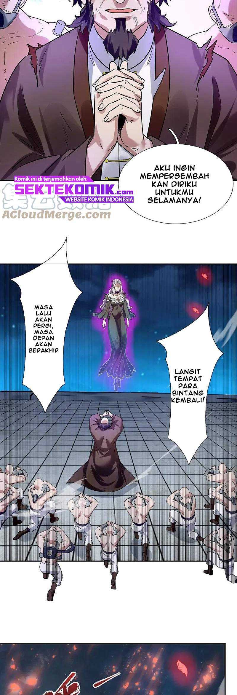 Wan Gu Shen Wang Chapter 295 - halaman 12