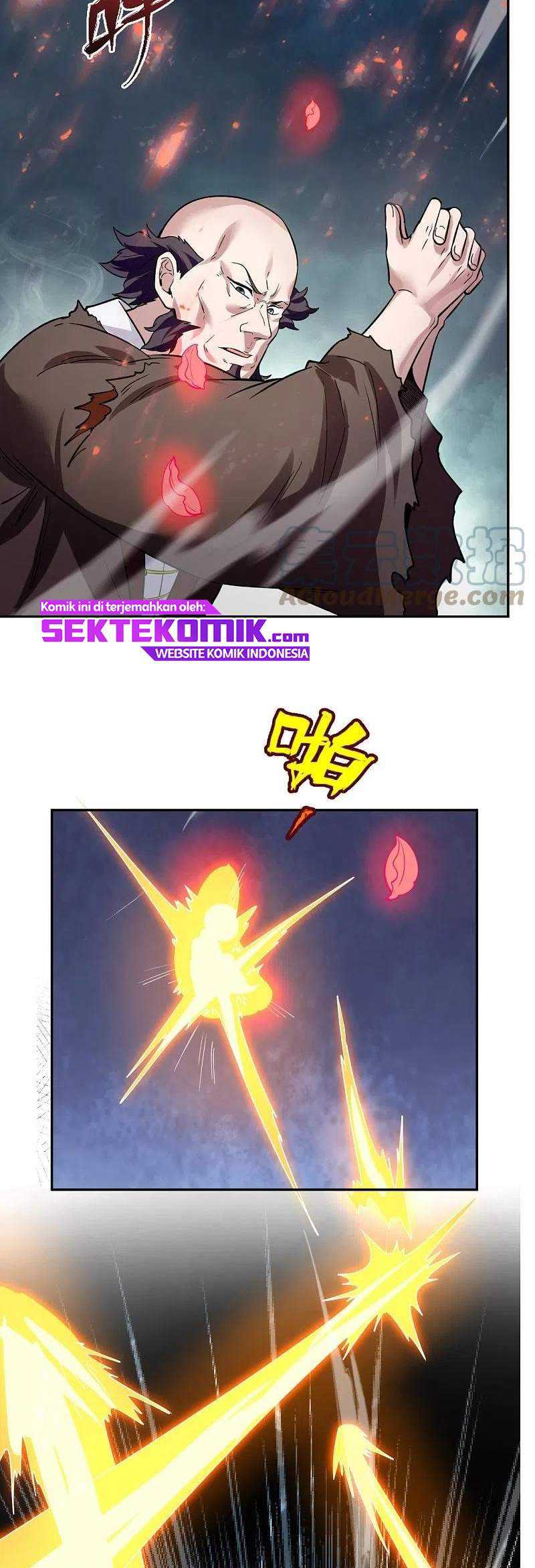 Wan Gu Shen Wang Chapter 295 - halaman 13