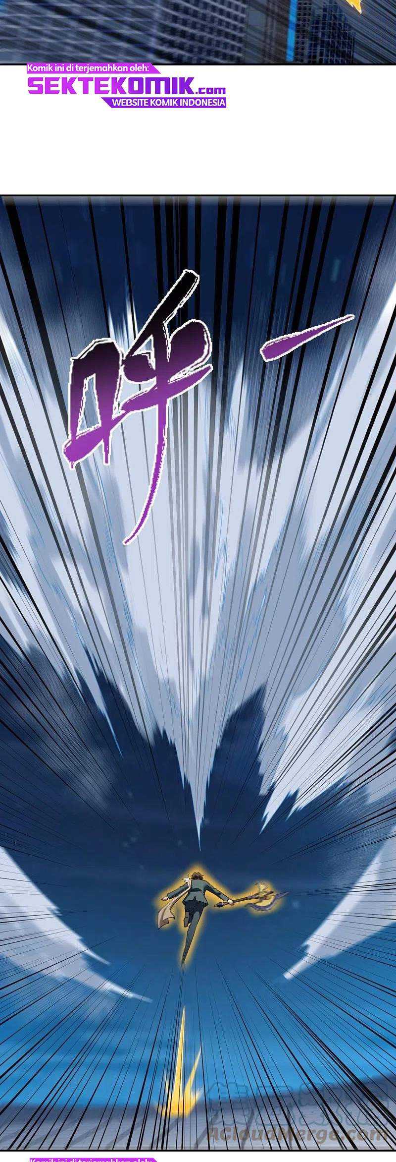 Wan Gu Shen Wang Chapter 295 - halaman 9