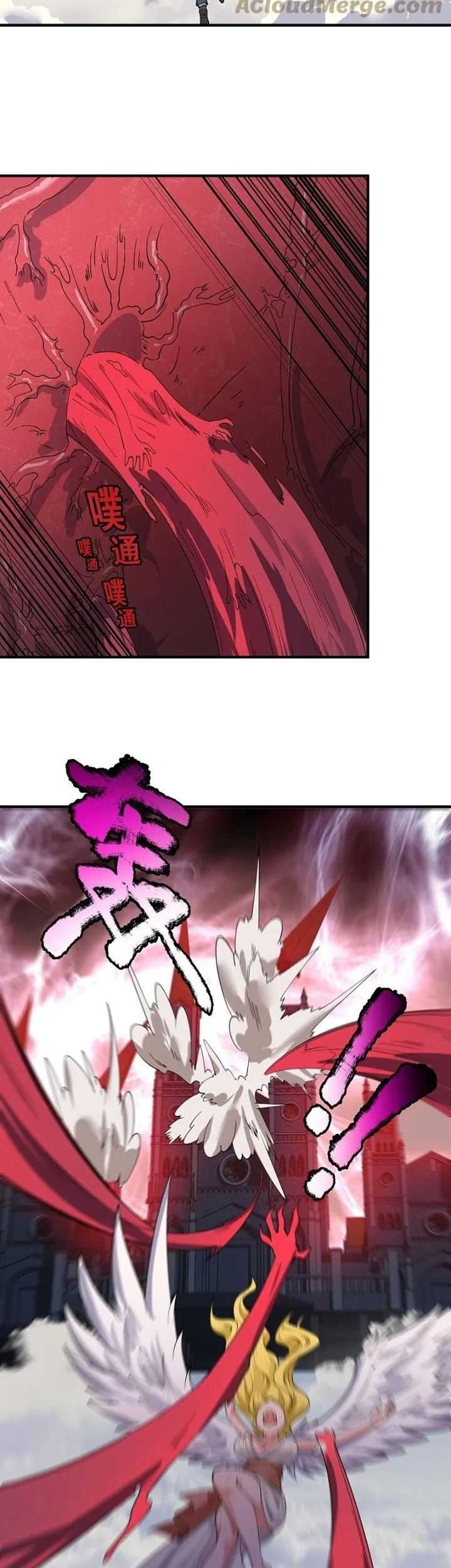 Wan Gu Shen Wang Chapter 296 - halaman 21