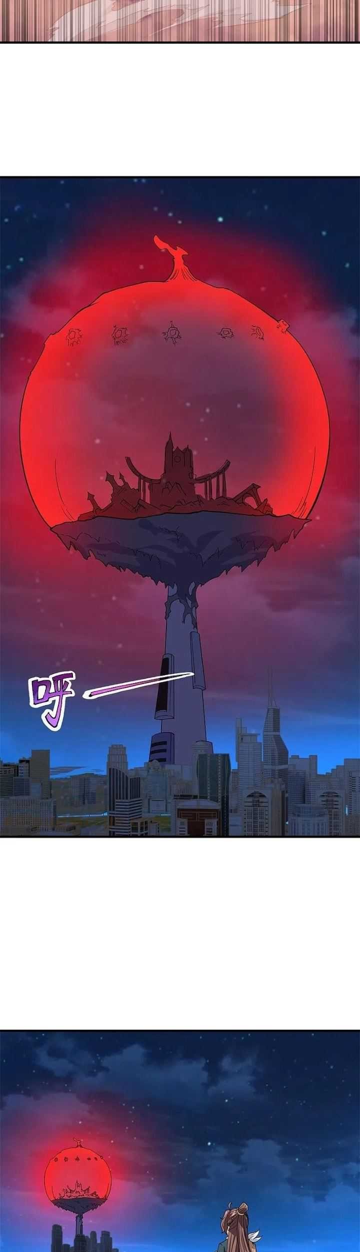 Wan Gu Shen Wang Chapter 296 - halaman 25