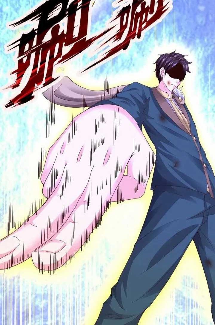 Wan Gu Shen Wang Chapter 298 - halaman 18