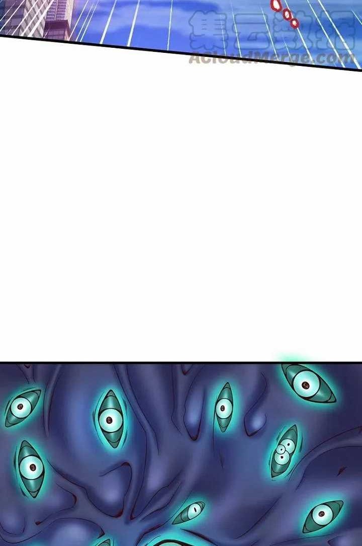 Wan Gu Shen Wang Chapter 298 - halaman 24