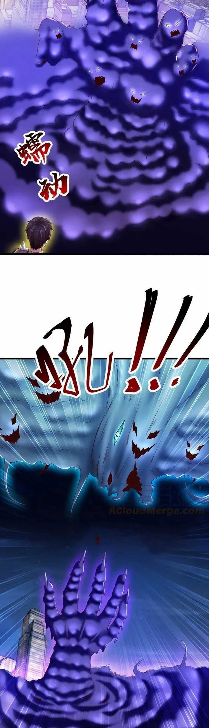Wan Gu Shen Wang Chapter 298 - halaman 27