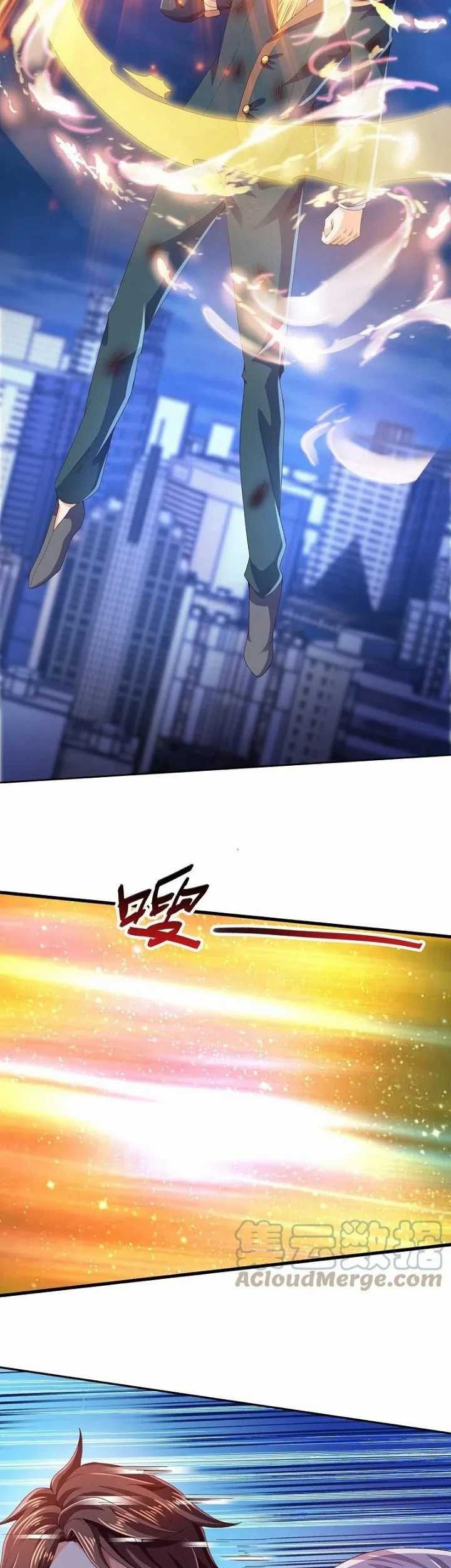 Wan Gu Shen Wang Chapter 299 - halaman 13