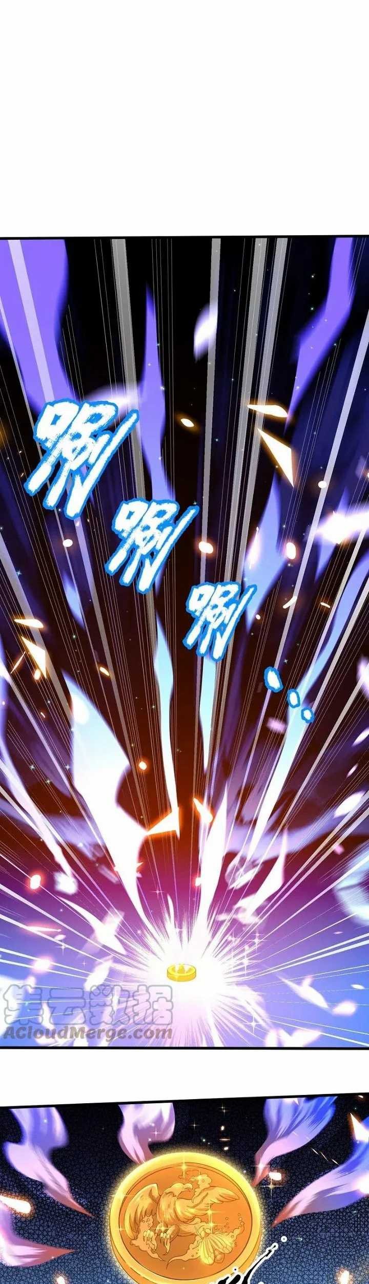 Wan Gu Shen Wang Chapter 299 - halaman 19