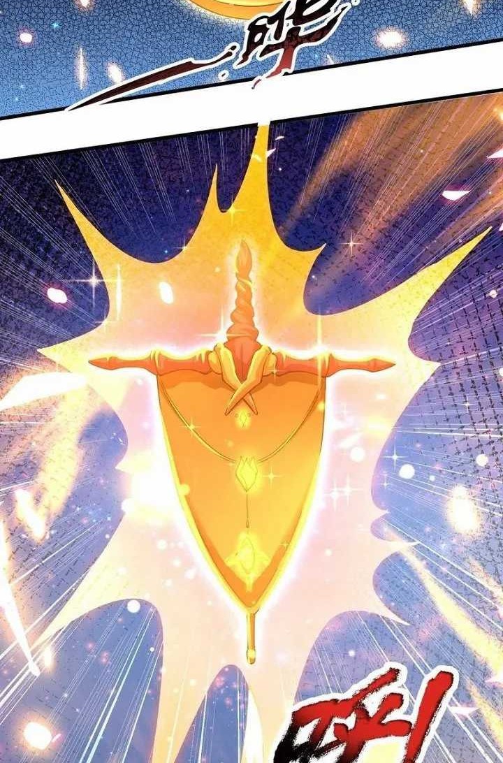 Wan Gu Shen Wang Chapter 299 - halaman 20