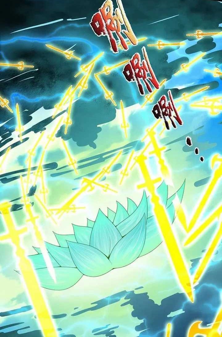 Wan Gu Shen Wang Chapter 299 - halaman 4