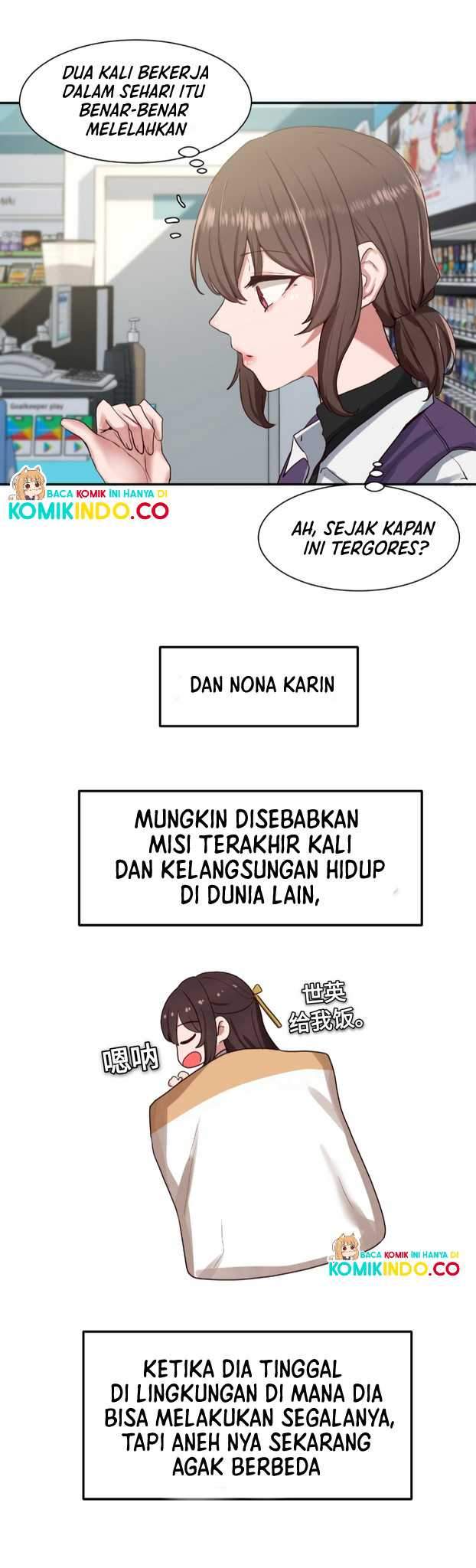 Wan Gu Shen Wang Chapter 30 - halaman 11