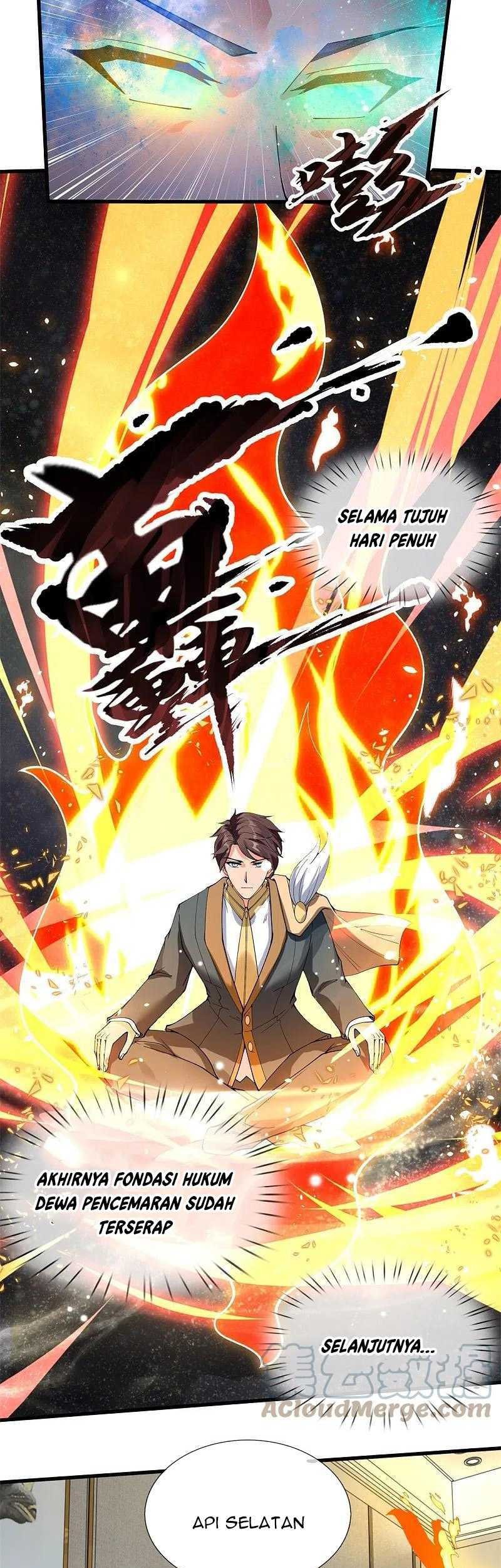 Wan Gu Shen Wang Chapter 300 - halaman 12