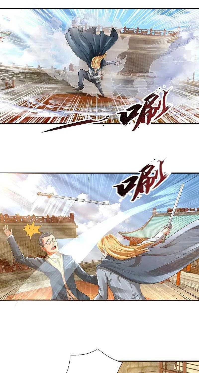 Wan Gu Shen Wang Chapter 301 - halaman 9