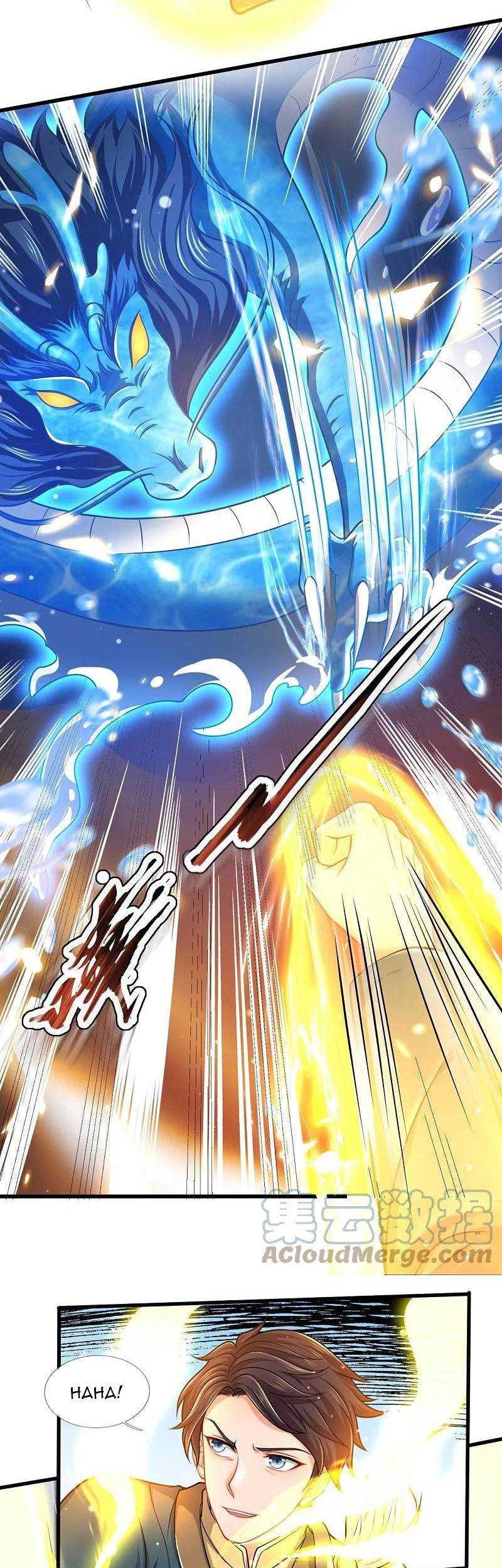 Wan Gu Shen Wang Chapter 303 - halaman 22