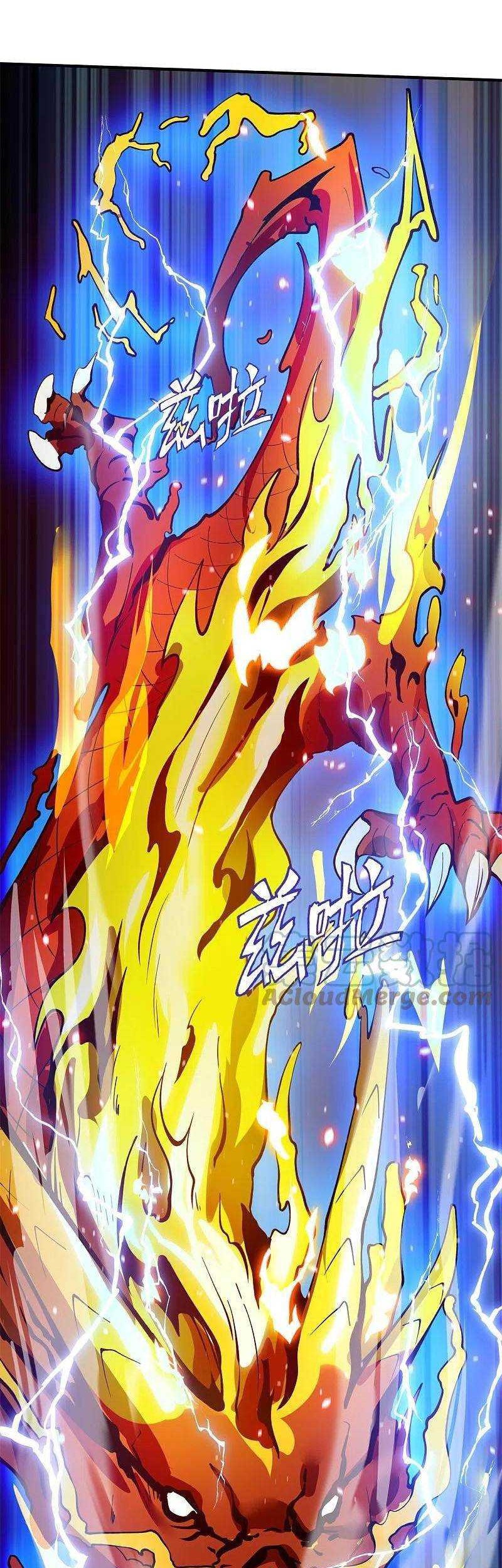 Wan Gu Shen Wang Chapter 303 - halaman 3