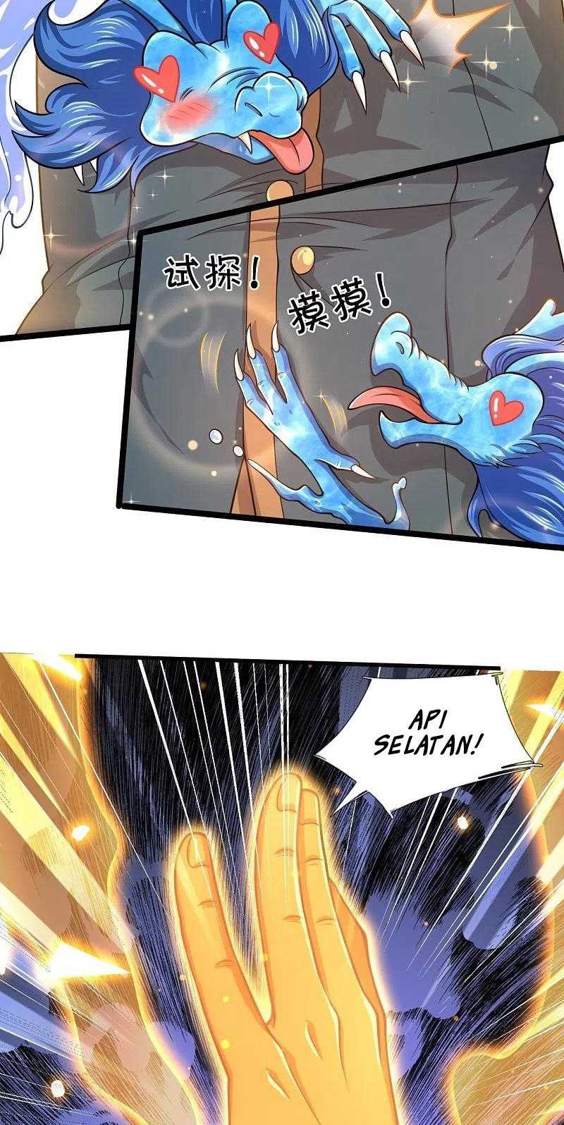 Wan Gu Shen Wang Chapter 304 - halaman 11