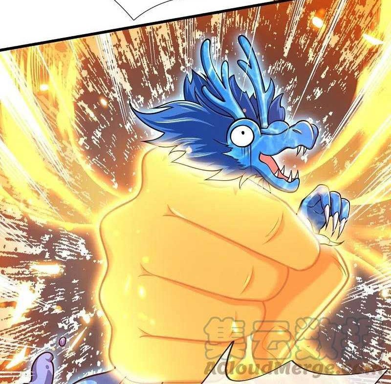 Wan Gu Shen Wang Chapter 304 - halaman 13